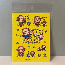 Vintage Sanrio 1992 1997 Monkichi Monkey Sticker Sheet - £19.51 GBP