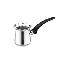 Korkmaz Orbit Stainless Steel Coffee Pot 8 Ounces Double Wall Vacuum Insulated - $71.49