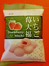 3 PACK ROYAL FAMILY STRAWBERRY DELICIOUS MOCHI 120G - $31.68