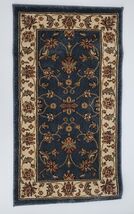 Surya Blue Floral Area Rug, 2x3.5 ft - $62.37