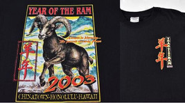 Vintage Fortune Designs Year of the Ram Hawaii Black Short Sleeve T-shir... - $29.69