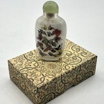 Antique Chinese 19th Century Reverse Painted Glass Snuff Bottle Butterfl... - $20.00