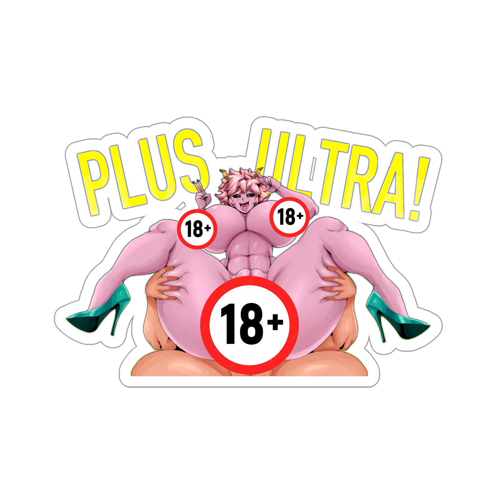 Erotic H Sticker: Plus Ultra! (3 Versions) - $5.57+