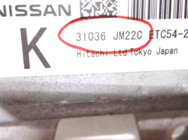 2009..09 NISSAN ROGUE FWD  W/O SPORT/ W/O TOW PACKAGE/ TRANSMISSION/COMPUTER image 2
