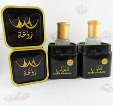 2× Musk ِAl Tahara 6ml White Musk Oil High Quality Thick Perfume Oil مسك... - £15.03 GBP