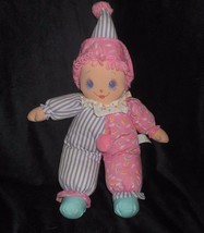 16&quot; VINTAGE TB TRADING CO BABY PINK PURPLE CLOWN STUFFED ANIMAL PLUSH TO... - £36.39 GBP