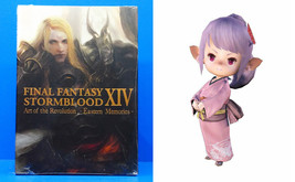 Final Fantasy XIV STORMBLOOD Revolution Eastern Memories Art Book + Code FF 14 - £27.41 GBP