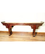 Antique Chinese Altar Table (5564), Circa early of 19th century - £6,287.92 GBP