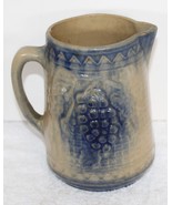 Antique Stoneware Blue &amp; White Handled Pitcher 8&quot; - Grapes &amp; Lattice Design - $1,889.42 MXN