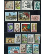FRANCE Sc # 1580 // c50 (38) MNH Postage, Semi-Postal, Air Mail (1978) - $15.20
