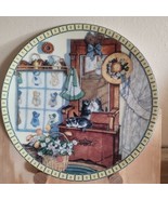 1991 Cozy Country Corners 5th Limited Issue Collectors Plate Mirror Misc... - £10.80 GBP