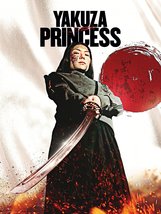 Yakuza Princess Poster Vicente Amorim Movie Art Film Print Size 24x36&quot; 27x40&quot; #2 - £9.32 GBP+