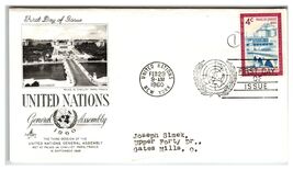 UN Scott #UN14 1960 Palais de Chaillot First Day Cover FDC Artcraft - $8.09