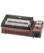 Express FedEx shipping Iwatani ABURIYA Portable Gas Grill Stove CB-ABR-1 - £94.63 GBP