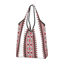 Custom Cute Ukraine  Embroidery Shopping Tote Bags - $22.95