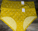 Auden ~ Womens Hipster Underwear Panties 2-Pair Nylon Blend ~ XL - $12.34