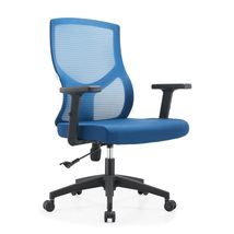 LeisureMod Ergonomic Office Chair - Adjustable Height &amp; Armrests, Uphols... - $140.14