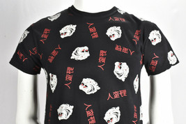 Fresh Laundry Tee Shirt Chinese Writing White Tiger All Over Print T Shi... - $27.61
