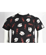 Fresh Laundry Tee Shirt Chinese Writing White Tiger All Over Print T Shi... - $520.39 MXN