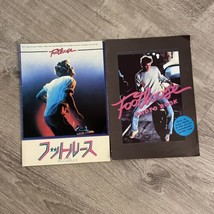 Footloose - Film/Movie/Soundtrack Brochure Lot - Japanese - £19.97 GBP