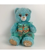 Build A Bear Workshop Disney Aladdin Princess Jasmine Plush Stuffed Anim... - $38.93 CAD