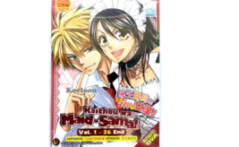 DVD Anime Kaichou Wa Maid Sama Vol. 1-26 End Bonus OVA English Sub Ship FREE* - £21.08 GBP
