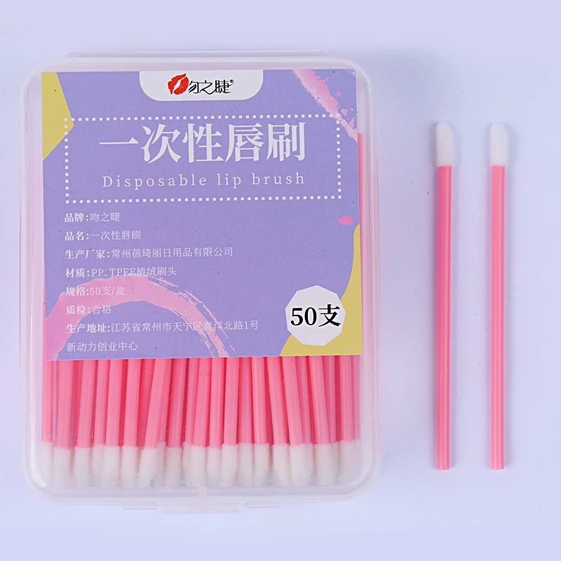 Ual lash removing cleaning mascara applicator makeup brushes for eyelash extension tool thumb200