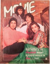 Película Diciembre de 1988 Amitabh Sonam Shabana Persis Aditya Aamir... - £39.71 GBP