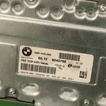 BMW AMP-TOPLR02 F07 TOP HIFI Audio Amplifier Amp 65.12 9240766, LEAR 9240766 image 3