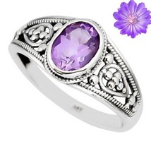 Gift For Women Cluster Ring Size  925 Silver Natural Amethyst - £7.32 GBP
