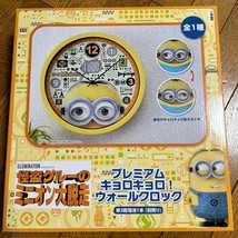 Despicable Me Minion Great Escape Premium Swing Wall Clock Exclusive to JP - £78.20 GBP