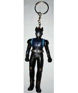 Masked Rider Keychain - £4.69 GBP
