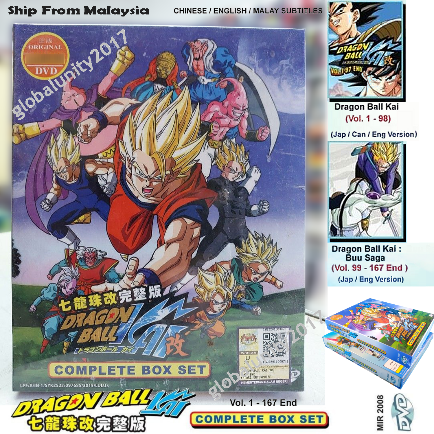 Item image 15