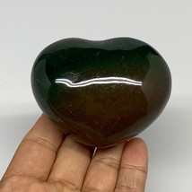 0.55 lbs, 2.4&quot;x3&quot;x1.6&quot; Ocean Jasper Heart Polished Healing Crystal, B30891 - £15.73 GBP