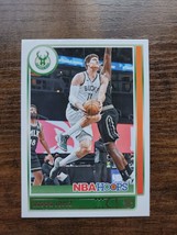 2021-2022 NBA Hoops #73 Brook Lopez - Milwaukee Bucks - Fresh Pull - £1.92 GBP