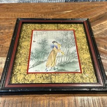 Vintage Japanese Princess Framed Art 13” X 14” - £35.05 GBP