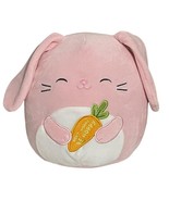Squishmallow Bop Don&#39;t Worry Be Hoppy 9 Inch Plush 2023 Good Used Condit... - $183.15 MXN