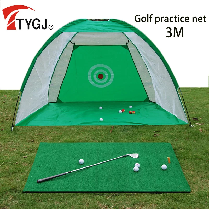 TTYGJ 1M/2M/3M Swing Practice Net  Cutter Trainer Indoor Outdoor Foldable Tent - £194.14 GBP