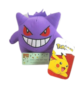 Pokémon Gengar Stuffed Plush Doll Toy Kids 6&quot; Official Licensed Authenti... - $180.92 MXN