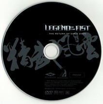 Legend of the Fist: The Return of Chen Zhen (DVD disc) Donnie Yen - £3.99 GBP