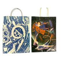 2 VTG RETRO Bloomingdales Paper SHopping Bags Fisher Skater &amp; Shadbolt 89 - $36.48