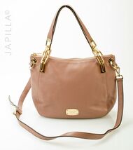 MICHAEL KORS PALE PINK LEATHER SATCHEL HANDBAG PURSE! - $112.86