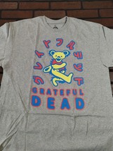 Dankbar Dead- Gelb Bär Grau Herren T-Shirt ~ Lizenziert / Nie Getragen ~ XL - £18.32 GBP