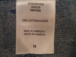 Item image 8