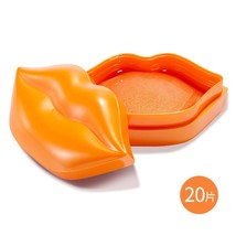 Collagen Nourishing Lip Mask Lip Care Moisture Fruits Essence Anti Aging... - $40.95