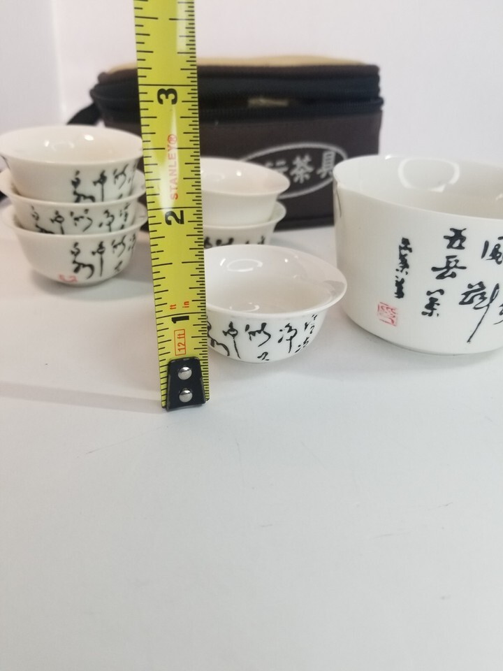 Chinese Calligraphy Tea/Sake Set Ceramic w/ Bag Item image 10