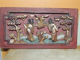 Carved Black Red &amp; Gold wood / wooden 9.25&quot;x4.75&quot; women &amp; trees panel pi... - $1,490.48 MXN