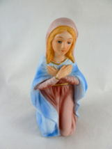 Homco Mary Vintage Replacement  Christmas Nativity piece - £15.78 GBP