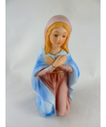 Homco Mary Vintage Replacement  Christmas Nativity piece - £15.57 GBP