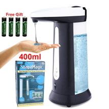 400Ml Automatic Liquid Soap Dispenser Touchless Electric Ir Sensor Dispenser - £26.47 GBP